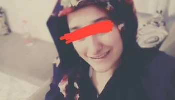 Azgın Nigar