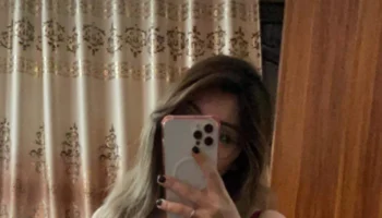 Balıketli Sarışın Anonim Hatun