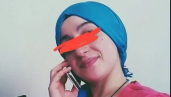 Çarşaflı Kızın Arşivi