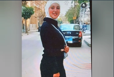 Genç Türbanlı