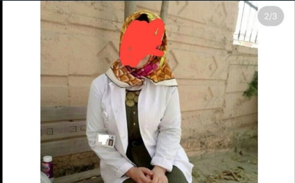 Mavi Gözlü Türbanlı
