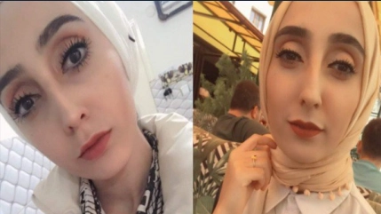 Türbanlı Azgın On Off