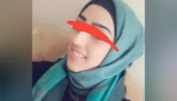 Türbanlı Hanım Kızımız