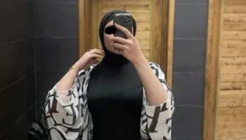 Türbanlı Selinay