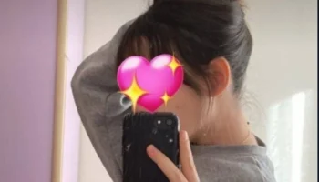 Üniversiteli Efsane Hatun