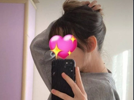 Üniversiteli Efsane Hatun