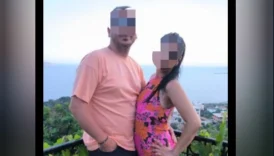Evli Çift Serimizden